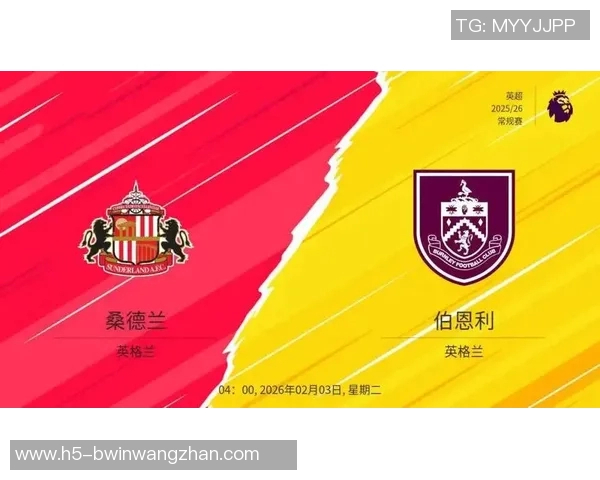 运动新闻伯恩利与阿伯丁的激烈对决揭示英超与苏超球队的实力差距与战术较量