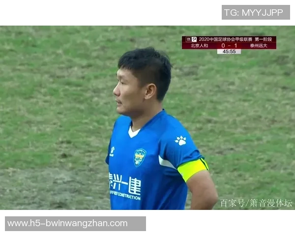 运动新闻北京理工与泰州远大激战正酣谁将赢得这场精彩对决的胜利 运动新闻北京理工与泰州远大激战正酣谁将赢得这场精彩对决的胜利